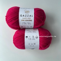 Gazzal Happy Feet Uni Colors 3573