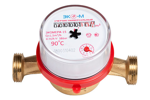 Квартирные