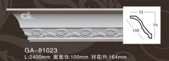 Карниз потолочный GA81023