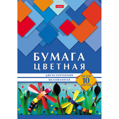 Бумага цветная А4 10л 10 цв.мел.двухстор.Геометрия цвета Стрекозы  067483