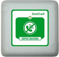 Проводная кнопка сброса GC-0421W1