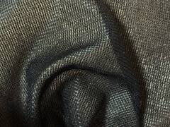 Дублерин эластичный, ш. 150 см, 40 г/м2, чёрный