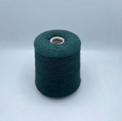 New MIll (пр.Италия), art-Magreb colorato 1500м/100гр, 80% шерсть, 20% полиамид , цвет- Изумруд(927/839), арт.31814