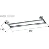 Remer Guest GS33BO Полотенцедержатель, цвет: белый (матовый)