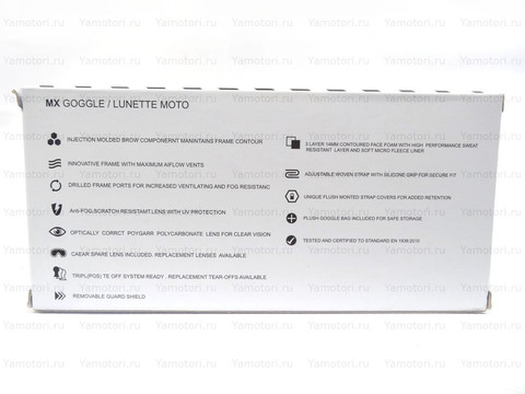 Кроссовые мото очки NENKI, синие