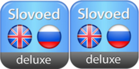 Англо Русский Slovoed Deluxe говорящий cловарь [v3.23, Справочники, iOS 4.3, RUS]