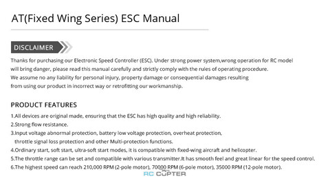 ESC регулятор мотора T-Motor AT 55A 6S