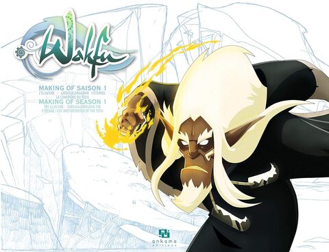 Wakfu. Making of Season 1 Vol. 7 (на английском языке) (Б/У)