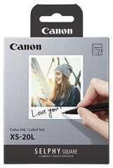 Картриджи Canon XS-20L 4119C002AA многоцветный
