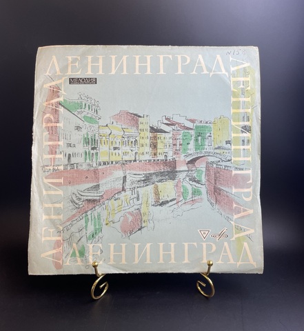 LP Б. Барток - Чудесный Мандарин / Рапсодии Для Скрипки С Оркестром. Виниловая пластинка 12 дюймов. Мелодия СССР.