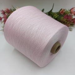 Kashgar Consinee Шелк с кашемиром 2400м/100гр SW471 Pixie