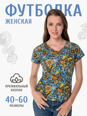 Футболки