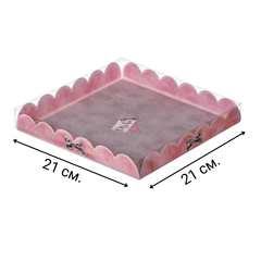 Коробочка для печенья  Тебе 21 х 21 х 3 см