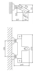 Смеситель для ванны термостатический Haiba HB60809, хром