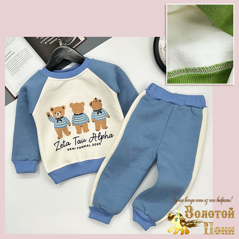 Костюм начёс детский (74-80) 251106-GV262