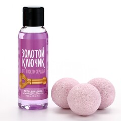 Подарочный набор косметики Bad girl: гель для душа 100 мл и бомбочки для ванны (3×40 г) 18+