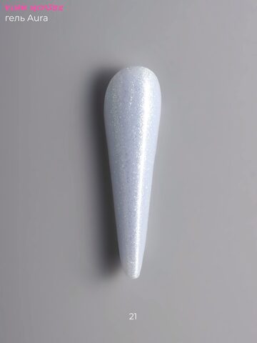 Гель Aura 21