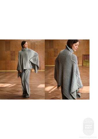 Classici 29 журнал Lana Grossa