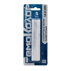 13-0-100 Мелки разметочные мраморные (стеатитовый стержень) 125х12х5мм, 5шт. (РемоКолор)