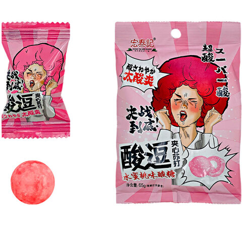 Леденцы кислые со вкусом персика Hongtaiji 1кор*10бл*10шт, 65гр