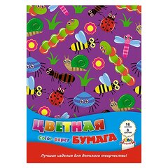 
          Бумага цветная Апплика, А4, немелованная, односторонняя, 16 листов, 8 цветов, на скрепке, "Яркие насекомые"