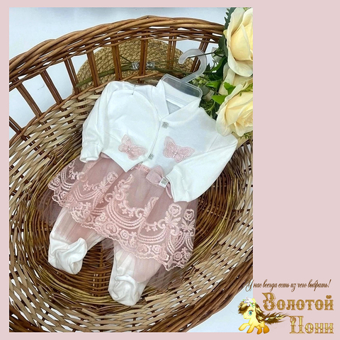 Комбинезон с шапочкой нарядный (0-3) 260202-Q2084