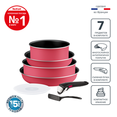 Набор посуды Tefal Ingenio Simply Cook L7289102, 7 предметов