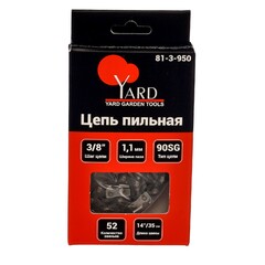 Цепь пильная 90SG, шаг 3/8