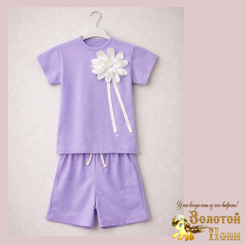 Костюм девочке (2-4) 260302-RQ1113