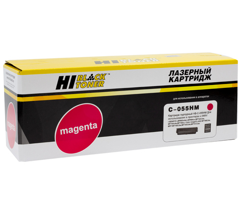 Картридж Hi-Black (HB-№055H M) Canon i-Sensys LBP663Cdw/664Cx/MF742Cdw/744Cdw/746Cx, M, 5,9K б/ч