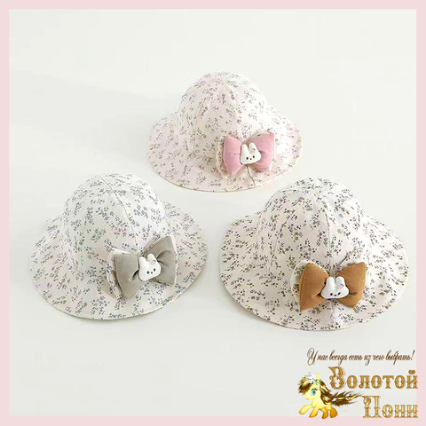 Панама хлопок д (3-8) 260325-KUK112