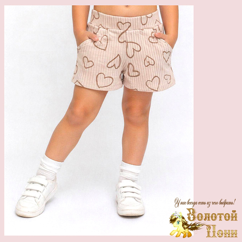 Шорты трикотаж д (2-5) 260416-N541