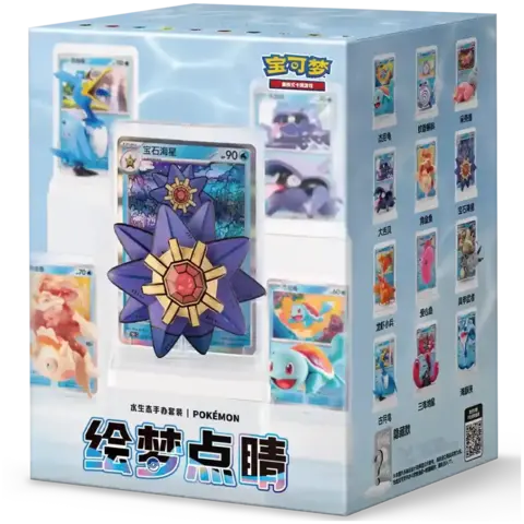 Случайная фигурка Pokemon Dream Drawing Vol. 2