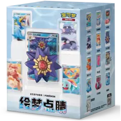 Случайная фигурка Pokemon Dream Drawing Vol. 2