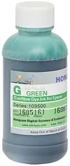 Чернила водные DCTec 7900D green dye  200мл. Серия 109500