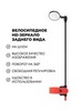 Картинка зеркало Rockbros 26210006 red - 2