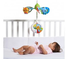 Мобиль "Найди меня, я спрятался" (стандарт)