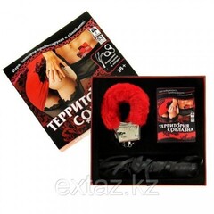 Игра для двоих «Территория соблазна. Невероятные эмоции», 3 в 1 (50 карт, наручники, плётка)