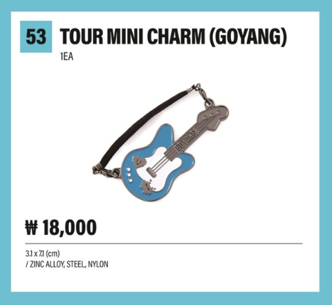 Брелок TOUR MINI CHARM (GOYANG)
