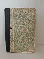 Самолет подбит над целью