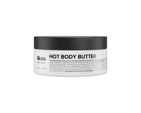 Разогревающий крем баттер для тела 200мл