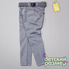 Уценка | Брюки для мальчиков