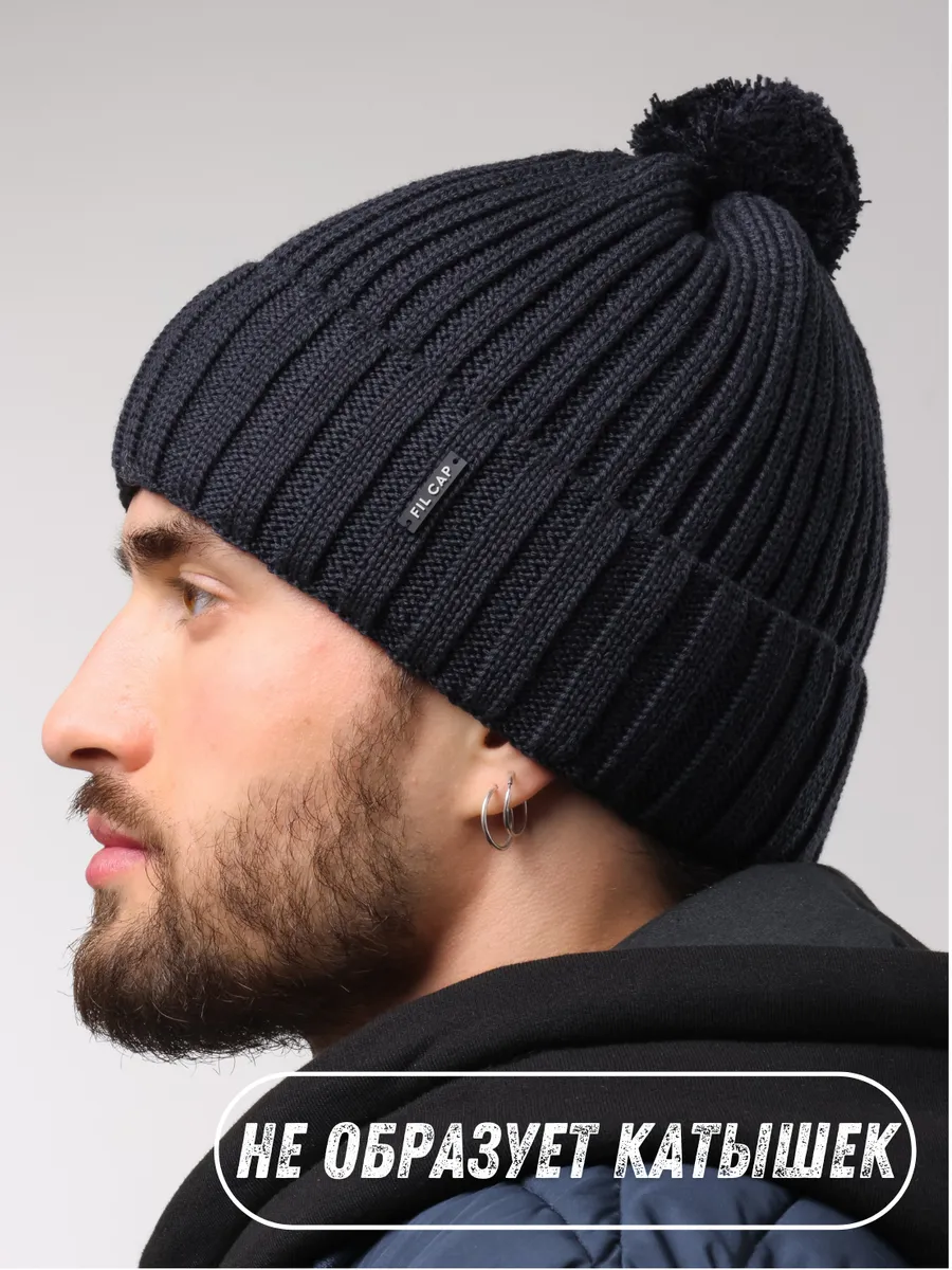 Шапка зимняя с помпоном весенняя