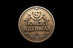 Силиконовый молд 