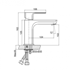 СМЕСИТЕЛЬ GEO ДЛЯ РАКОВИНЫ С КЛИК-КЛАК