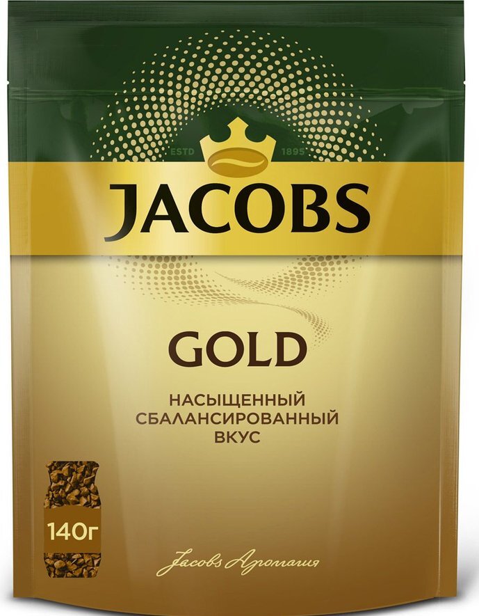 D:\products\5b90cb25384e1f51484e7d7a.jpg
