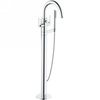 Kludi NOVA FONTE Puristic 205900515 Двухвентильный смеситель для ванны и душа,  для отдельно стоящих ванн