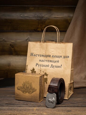 Кожаный ремень «Североморский» на бляхе автомат