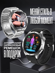 Смарт часы мужские круглые ET48 для Android и Iphone с bluetooth звонком и ЭКГ, 2 ремешка в комплекте.