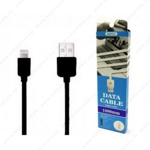 Кабель REMAX RC-06i DATA CABLE Lightning to USB 1.0 метр черный